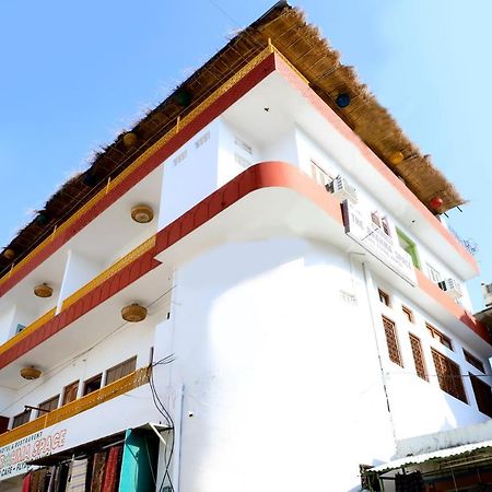 The Brahma Space พุชการ์ ภายนอก รูปภาพ