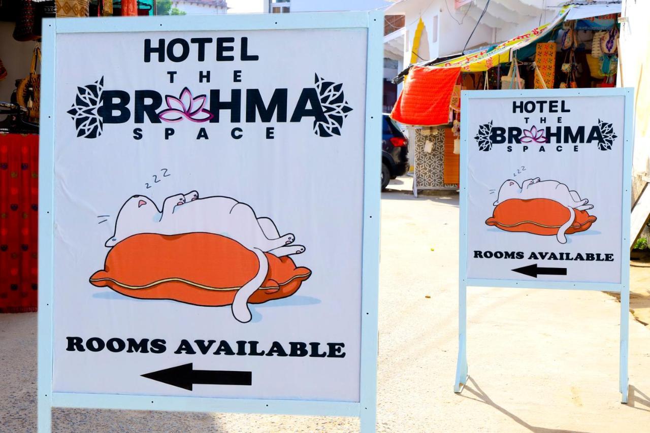 The Brahma Space พุชการ์ ภายนอก รูปภาพ